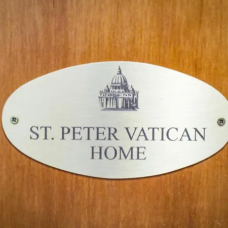 公寓 St. Peter Vatican 罗马